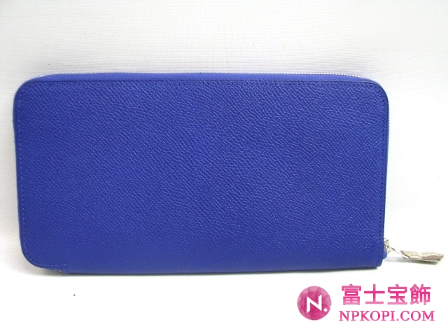 エルメスドゴンGMネイビー（シルバー金具）HERMES03280202